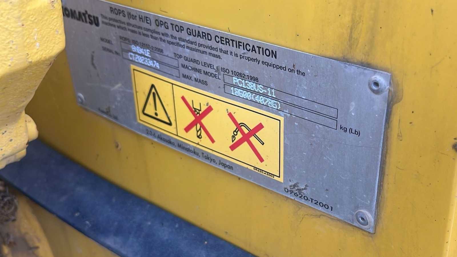 OmecoHub - Immagine 4